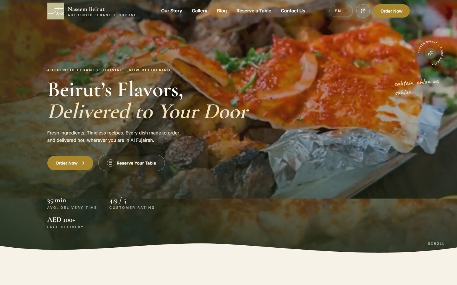 Naseem Beirut screenshot